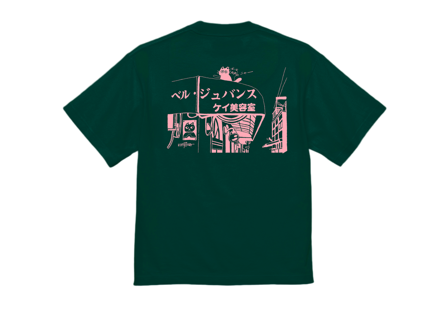 JINNY X KITTYZILLA T-SHIRT