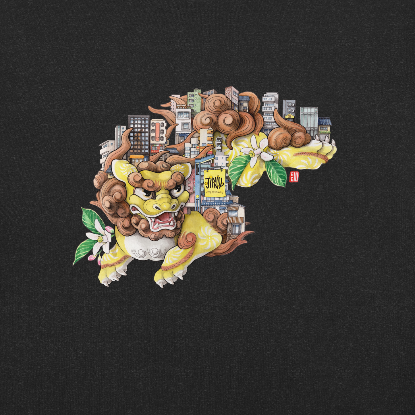 JSG × Erica Ward: Jinny Shishi T-Shirt – Artists Series