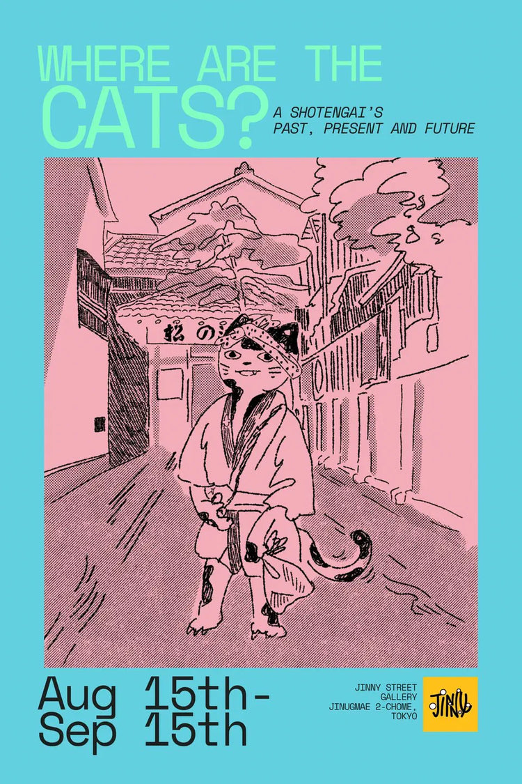 Where are the Cats? poster