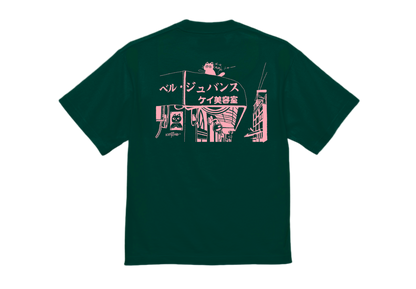 JINNY X KITTYZILLA T-SHIRT
